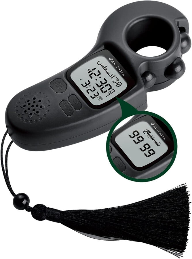 Islamic Prayer Time | Digital Tasbih Counter